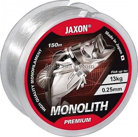 YKA MONOLITH PREMIUM 0,14mm 150m JAXON